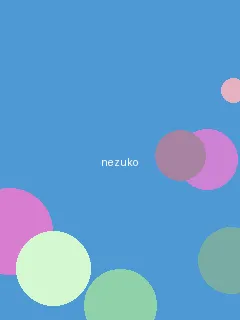 禁止的爱浴室 完整版2 - 祢豆子角色图